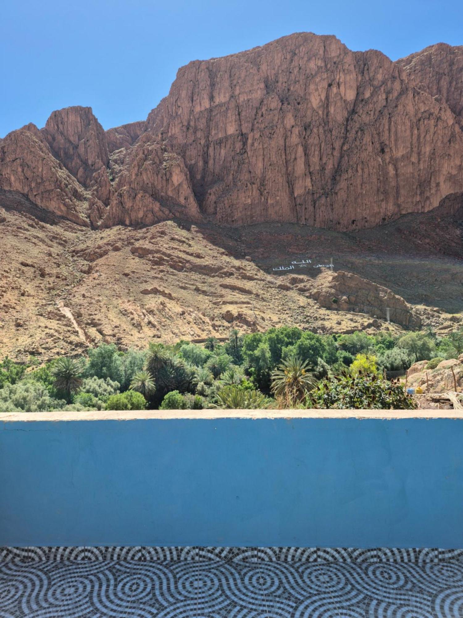 Riad La Fleur Ait Baha ภายนอก รูปภาพ