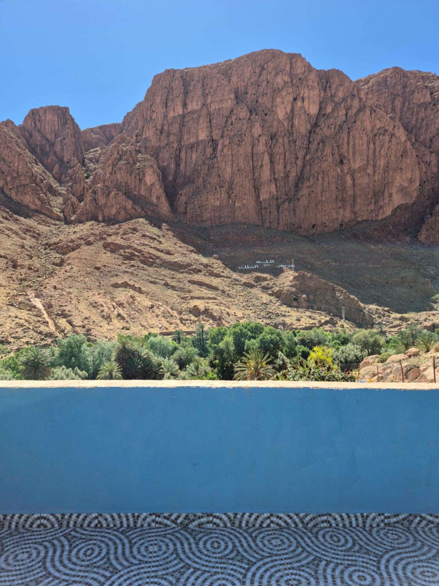 Riad La Fleur Ait Baha ภายนอก รูปภาพ